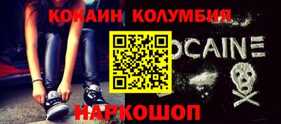PSILOCYBIN Гусев