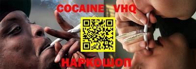PSILOCYBIN Гусев