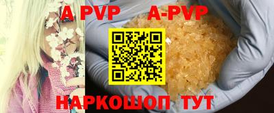 метадон Гусиноозёрск