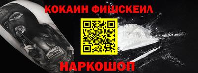 амф Гусь-Хрустальный