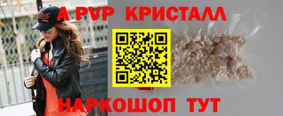 PSILOCYBIN Гусев