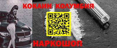 метадон Гусиноозёрск