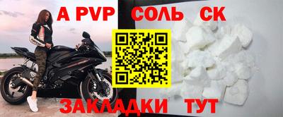 метадон Гусиноозёрск