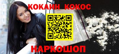 метадон Гусиноозёрск