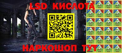 метадон Гусиноозёрск