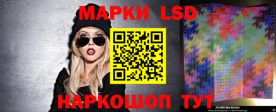 метадон Гусиноозёрск