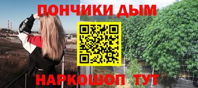 PSILOCYBIN Гусев