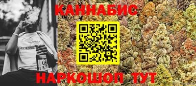 амф Гусь-Хрустальный