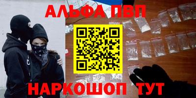 PSILOCYBIN Гусев