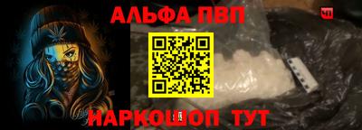 амф Гусь-Хрустальный