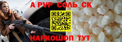 метадон Гусиноозёрск