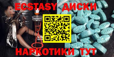 PSILOCYBIN Гусев