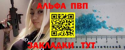 PSILOCYBIN Гусев
