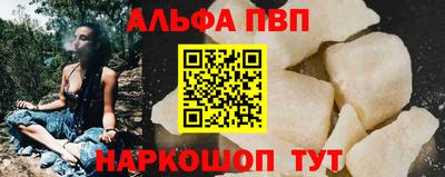 PSILOCYBIN Гусев