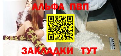 PSILOCYBIN Гусев