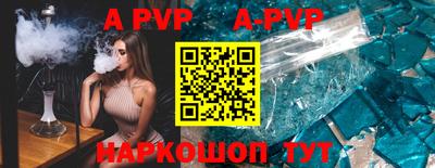 метадон Гусиноозёрск