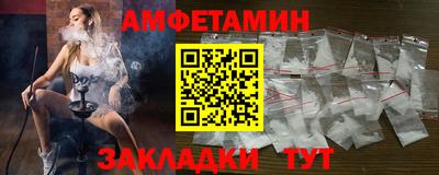 PSILOCYBIN Гусев