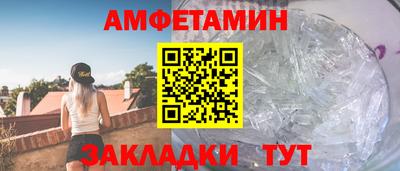 метадон Гусиноозёрск