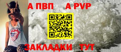 амф Гусь-Хрустальный