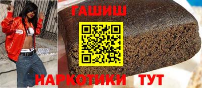 амф Гусь-Хрустальный
