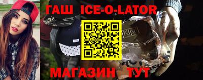амф Гусь-Хрустальный