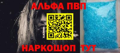 PSILOCYBIN Гусев