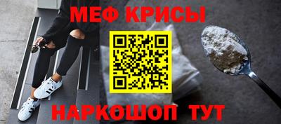 PSILOCYBIN Гусев